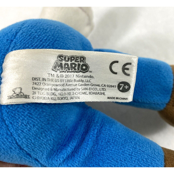 Lot of 5 Super Mario 2017 Plush Mario Luigi Toad Boo Yoshi Stuff Animal Toy - Picture 6 of 16